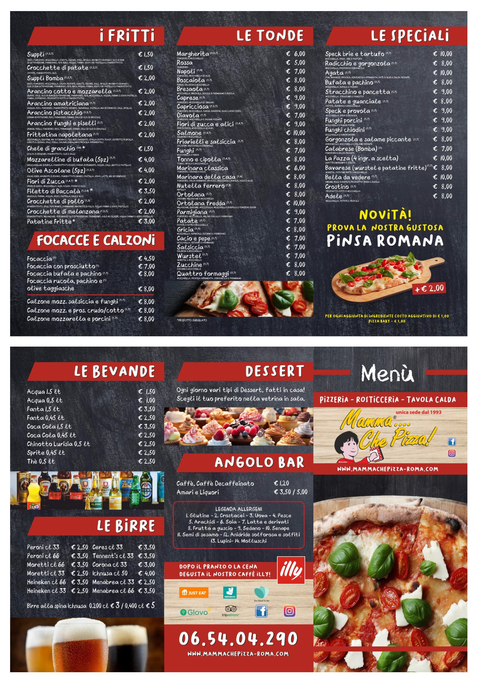 Menu image 1