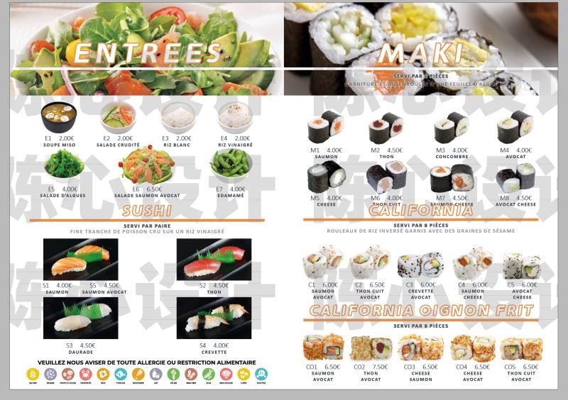 Ozumaki Luxembourg menu 1