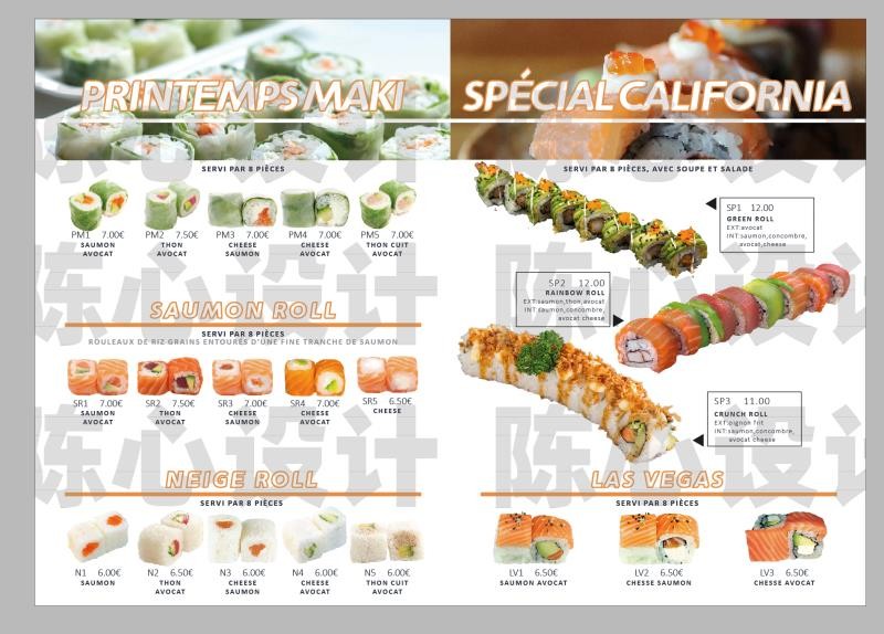 Ozumaki Luxembourg menu 2