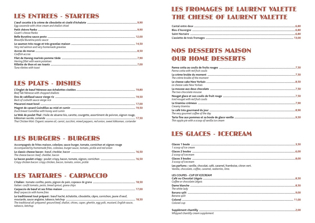 Café NENESSE menu 1