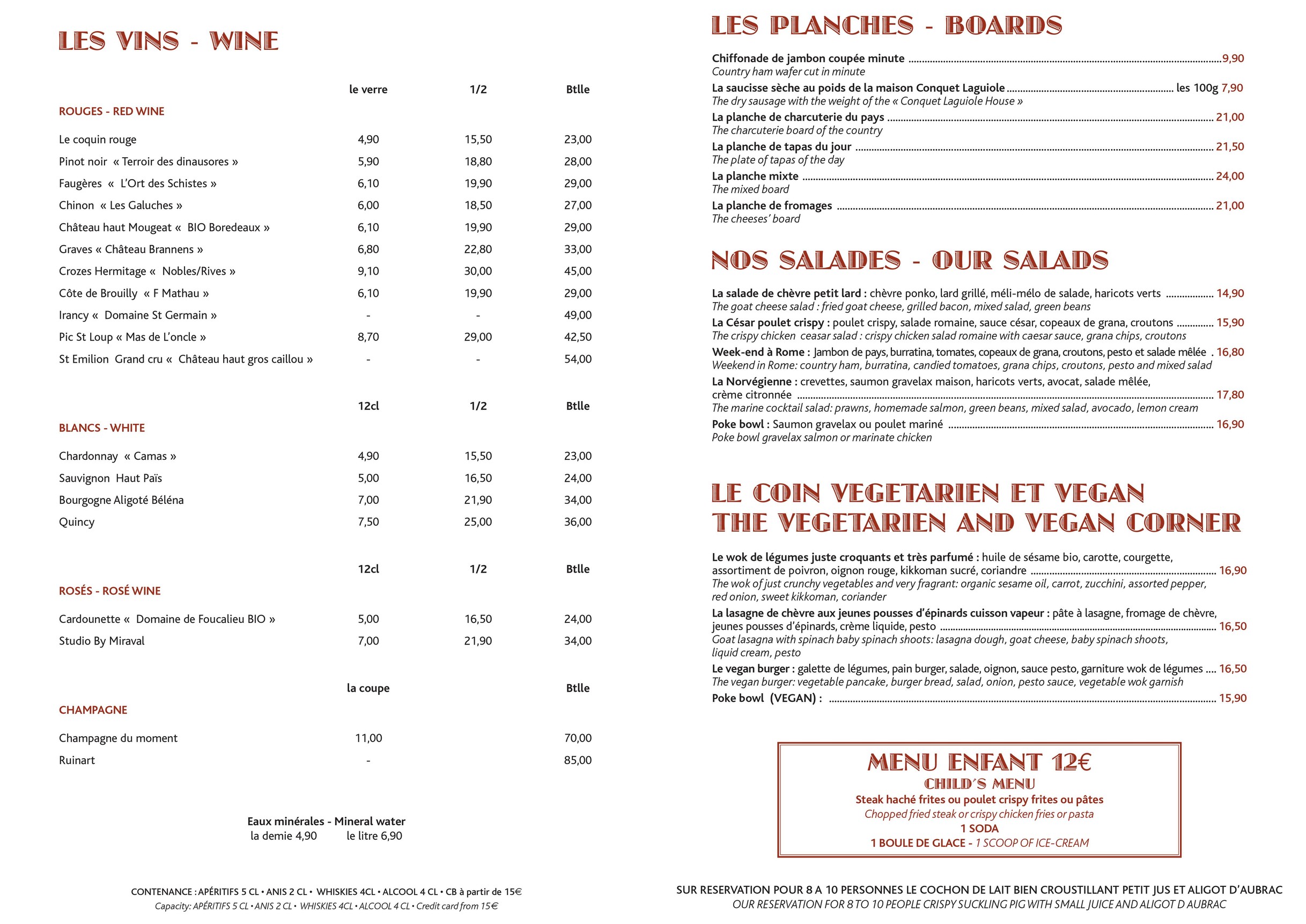 Menu image 2