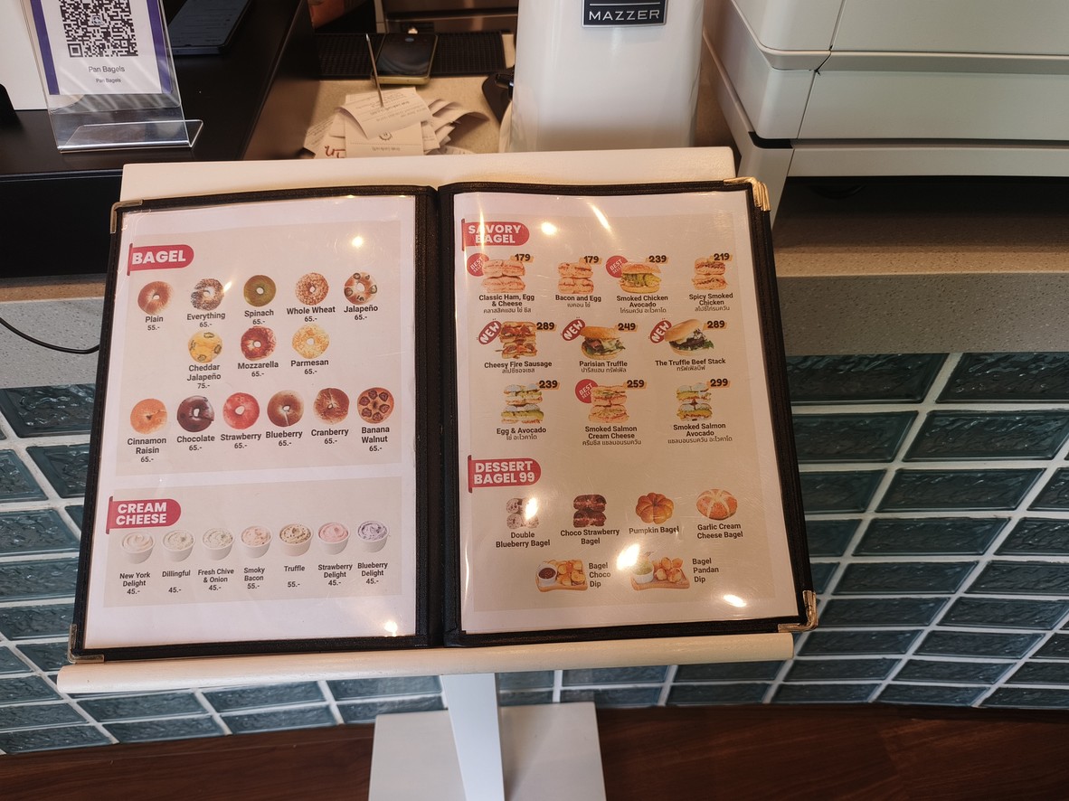 Pan Bagels (พาน เบเกิลส์) ประดิษฐ์มนูธรรม menu 1