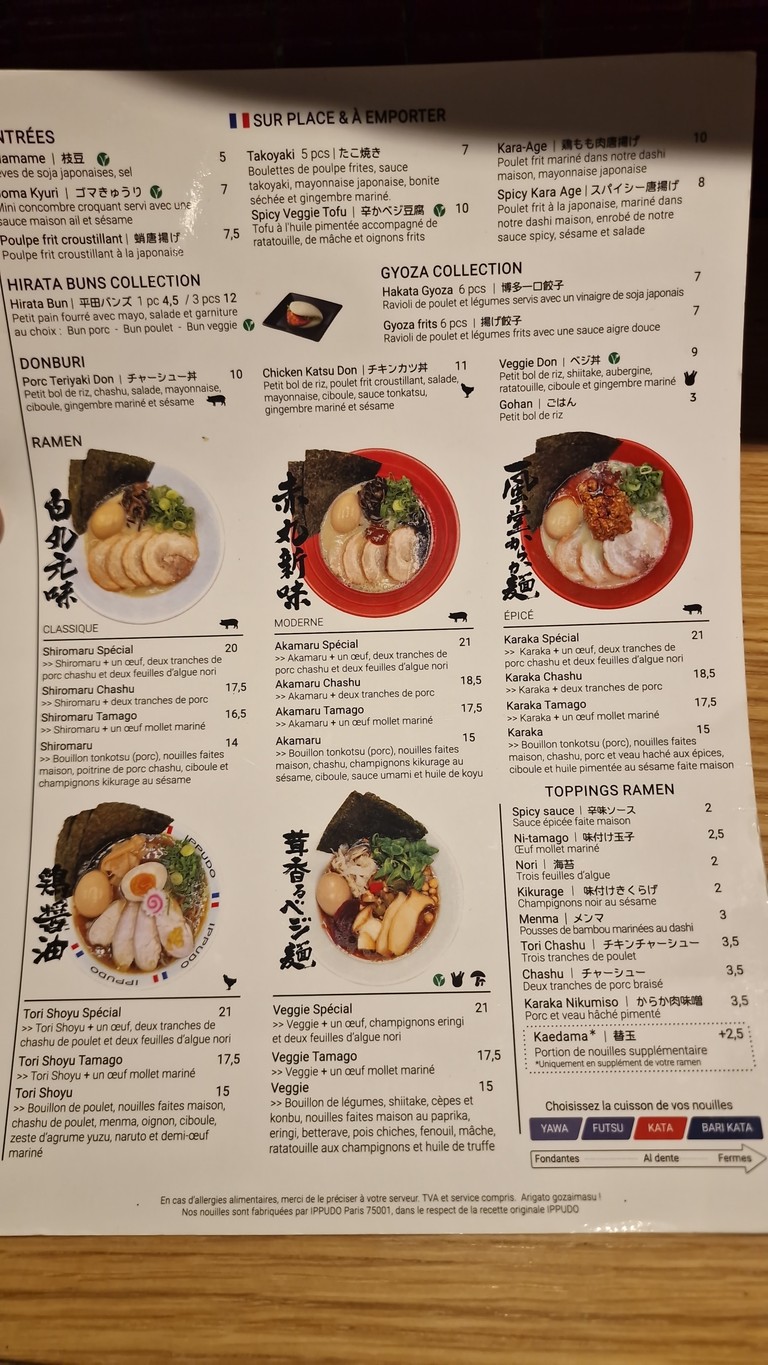 Ippudo Saint Germain menu 1