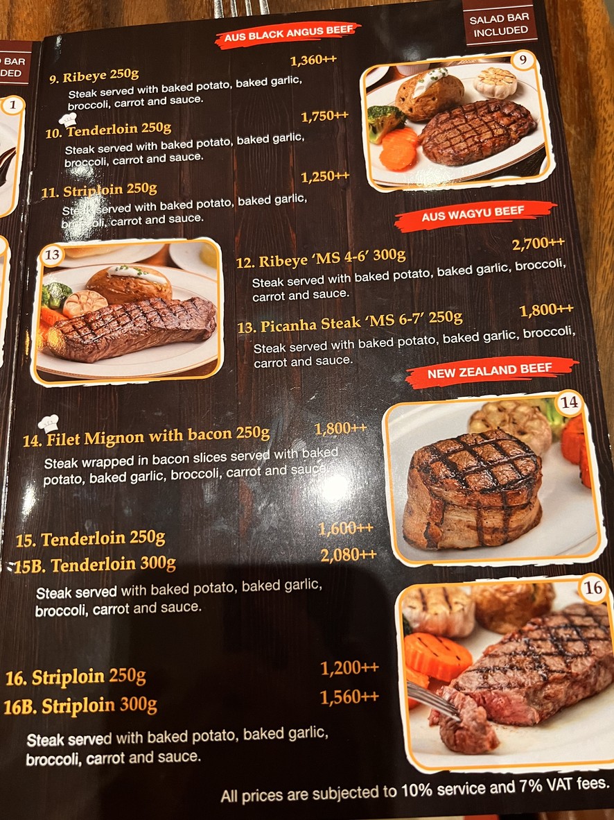 إل تورو هاوس أوف ميت menu 2