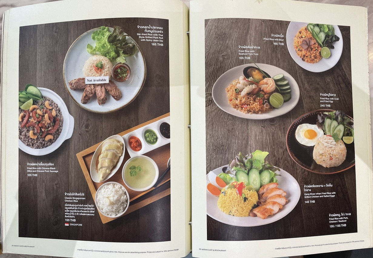 So Asean Cafe & Restaurant FYI Center menu 3