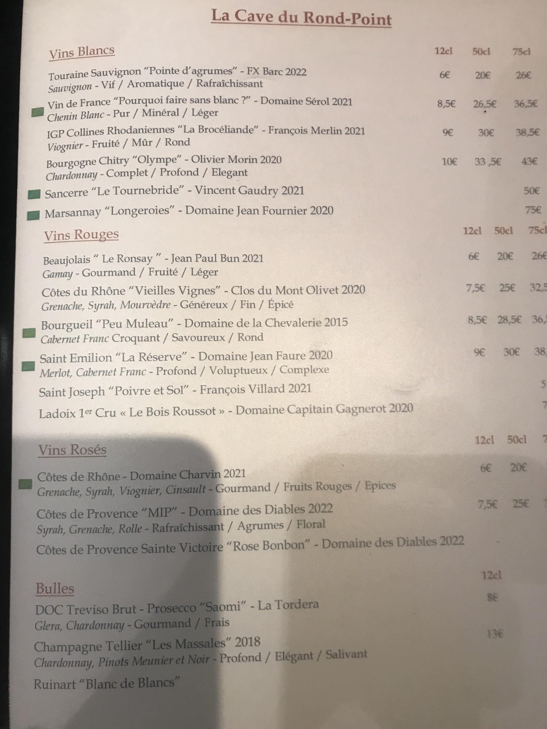 Menu image 3