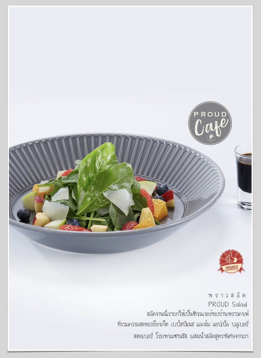 PROUD Cafe & Restaurant menu 3