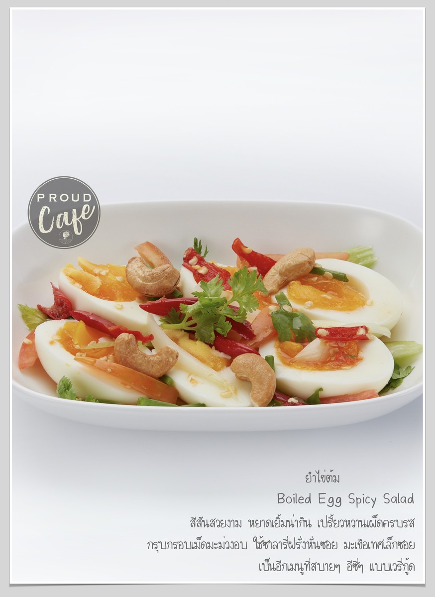 PROUD Cafe & Restaurant menu 4