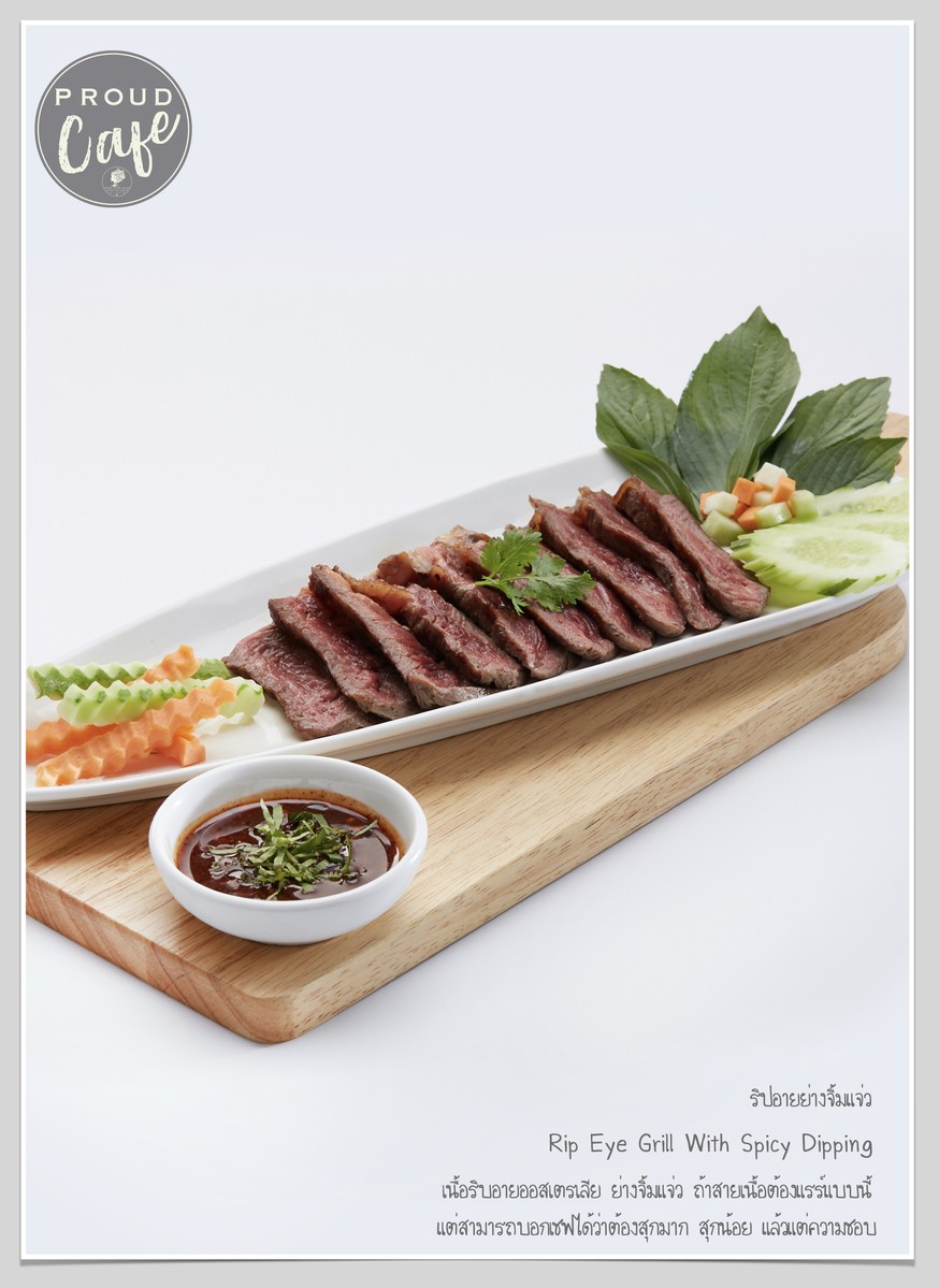 PROUD Cafe & Restaurant menu 5