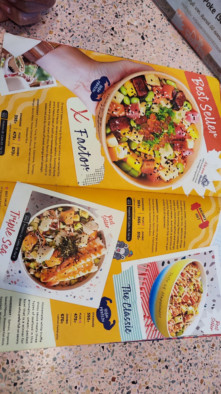Hunter Poke menu 2