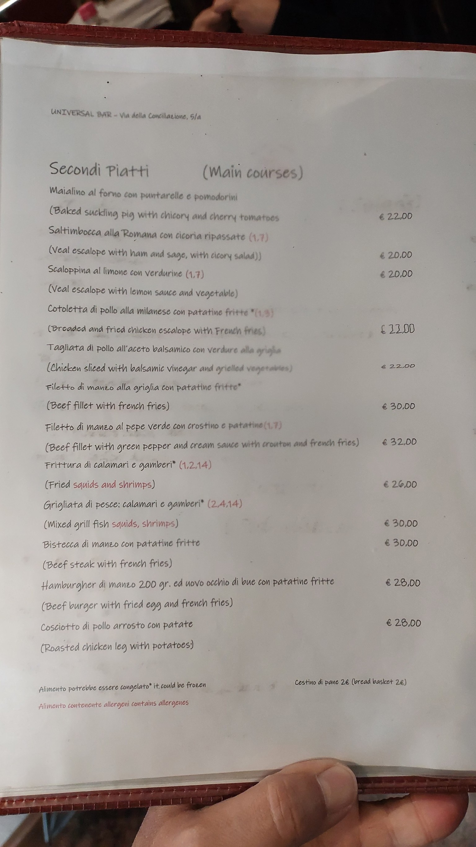 Menu image 5