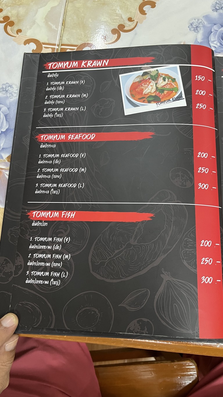 艾莎商店 menu 6
