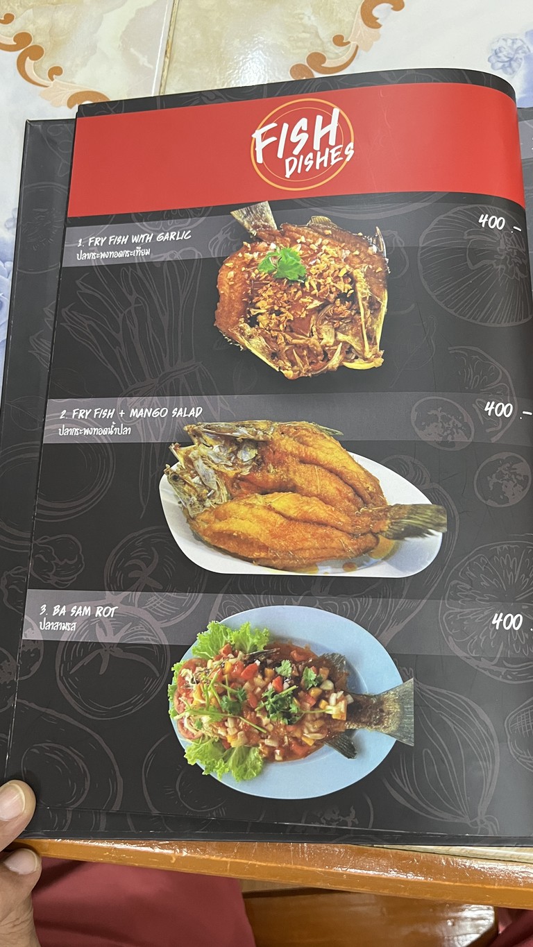 艾莎商店 menu 8