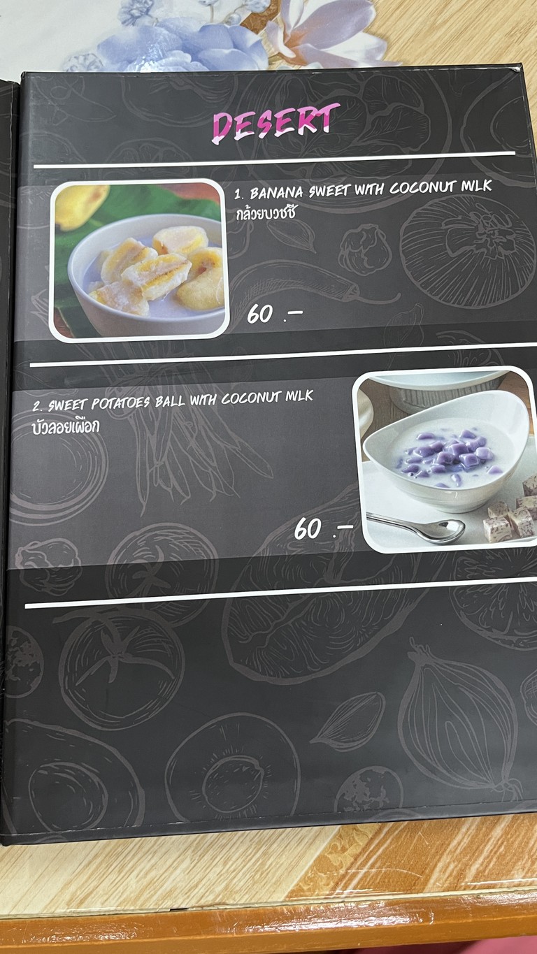 艾莎商店 menu 9