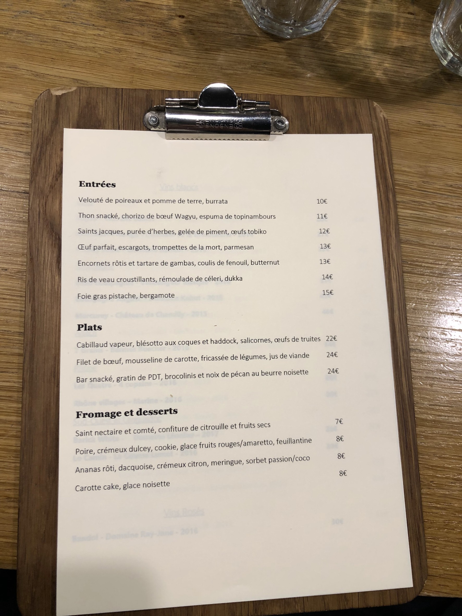 Menu image 2