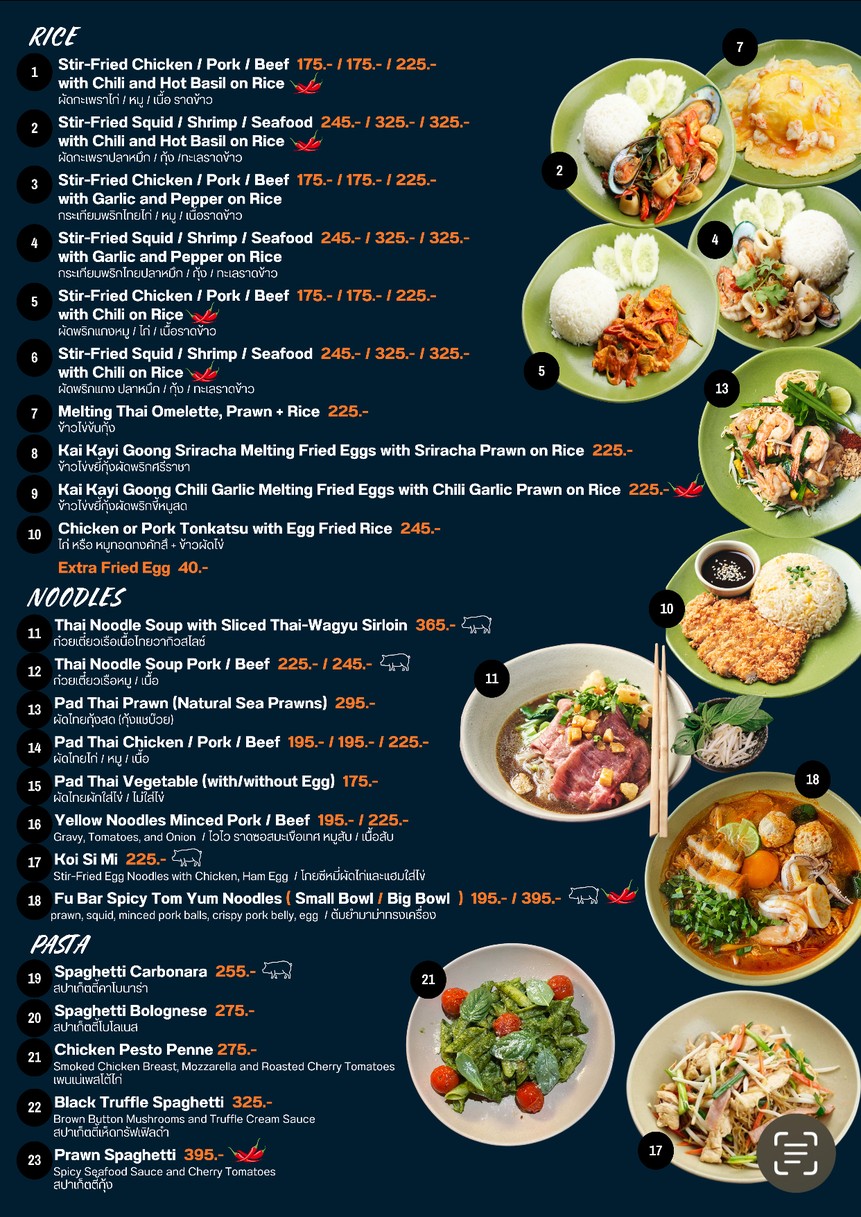 Fu Bar menu 2