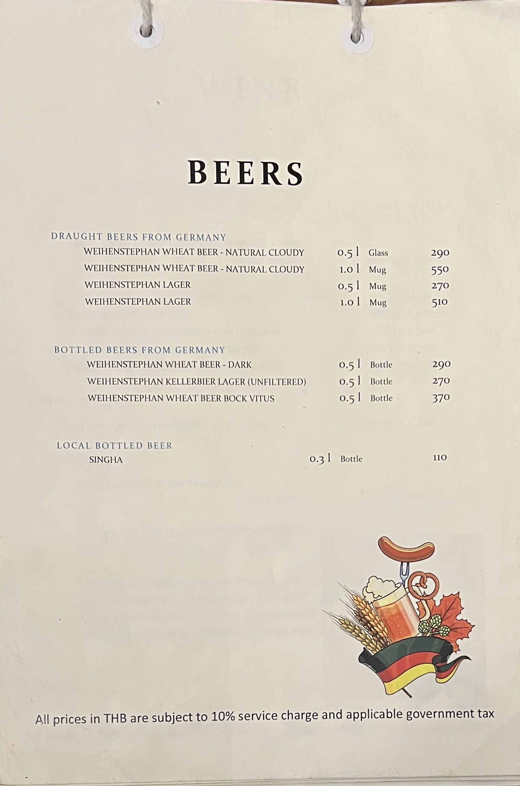 Menu image 4