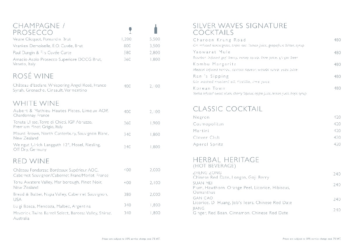 Silver Waves by Boon menu 2