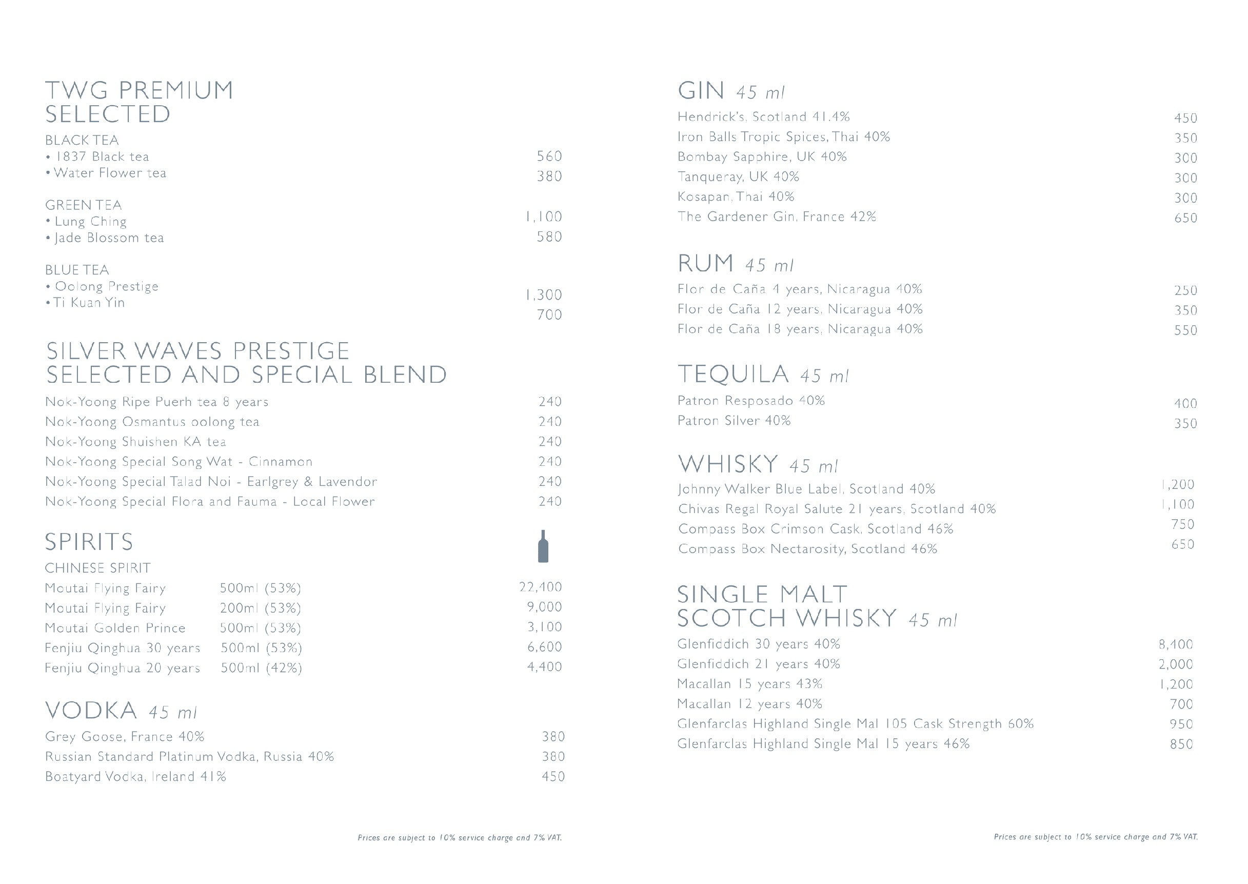 Menu image 3