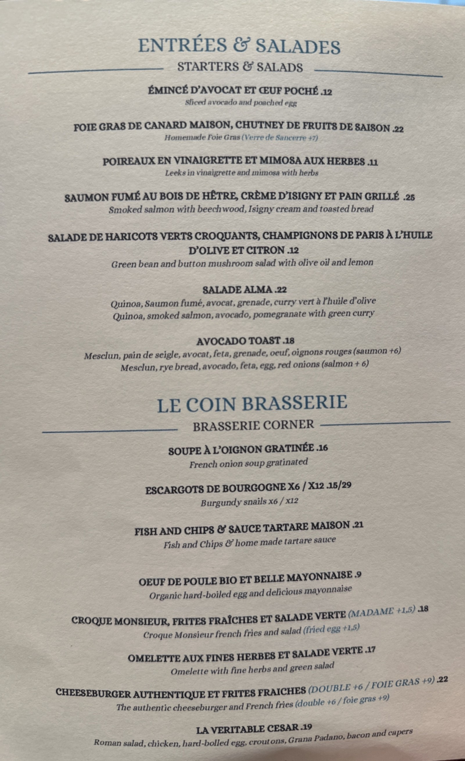 Menu image 1