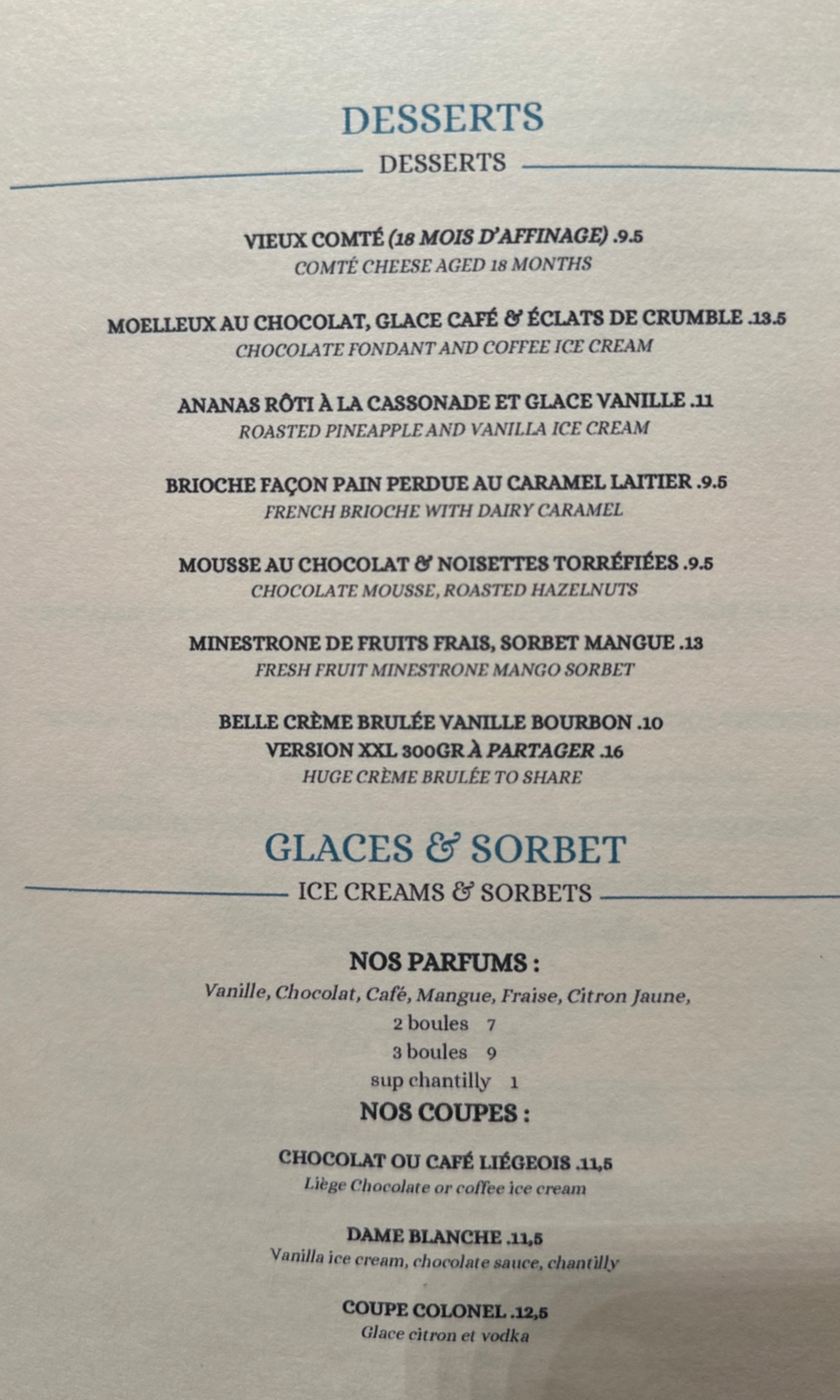 Menu image 3