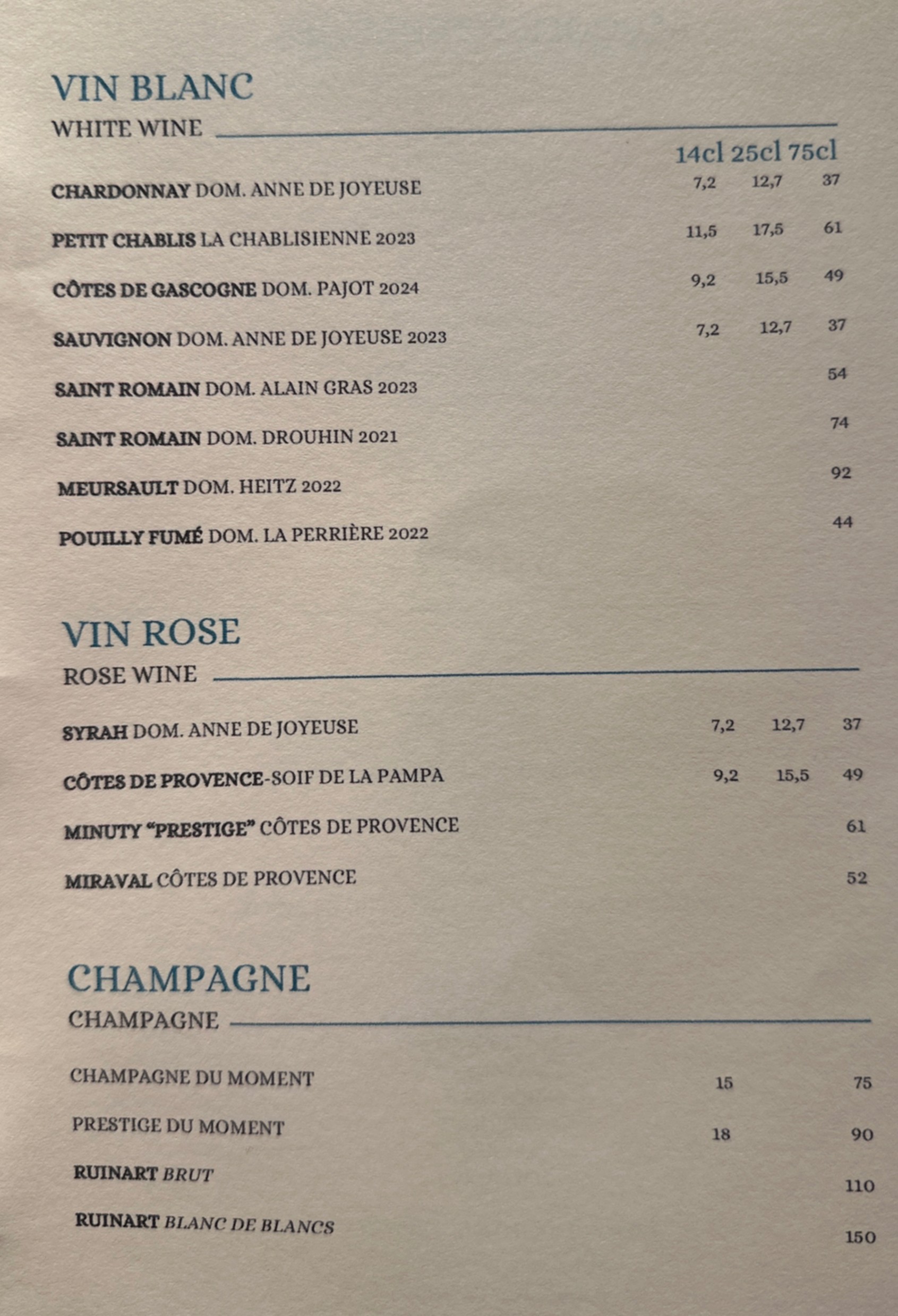 Menu image 4