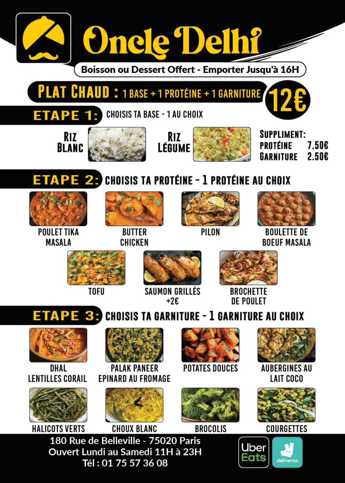 Menu image 1