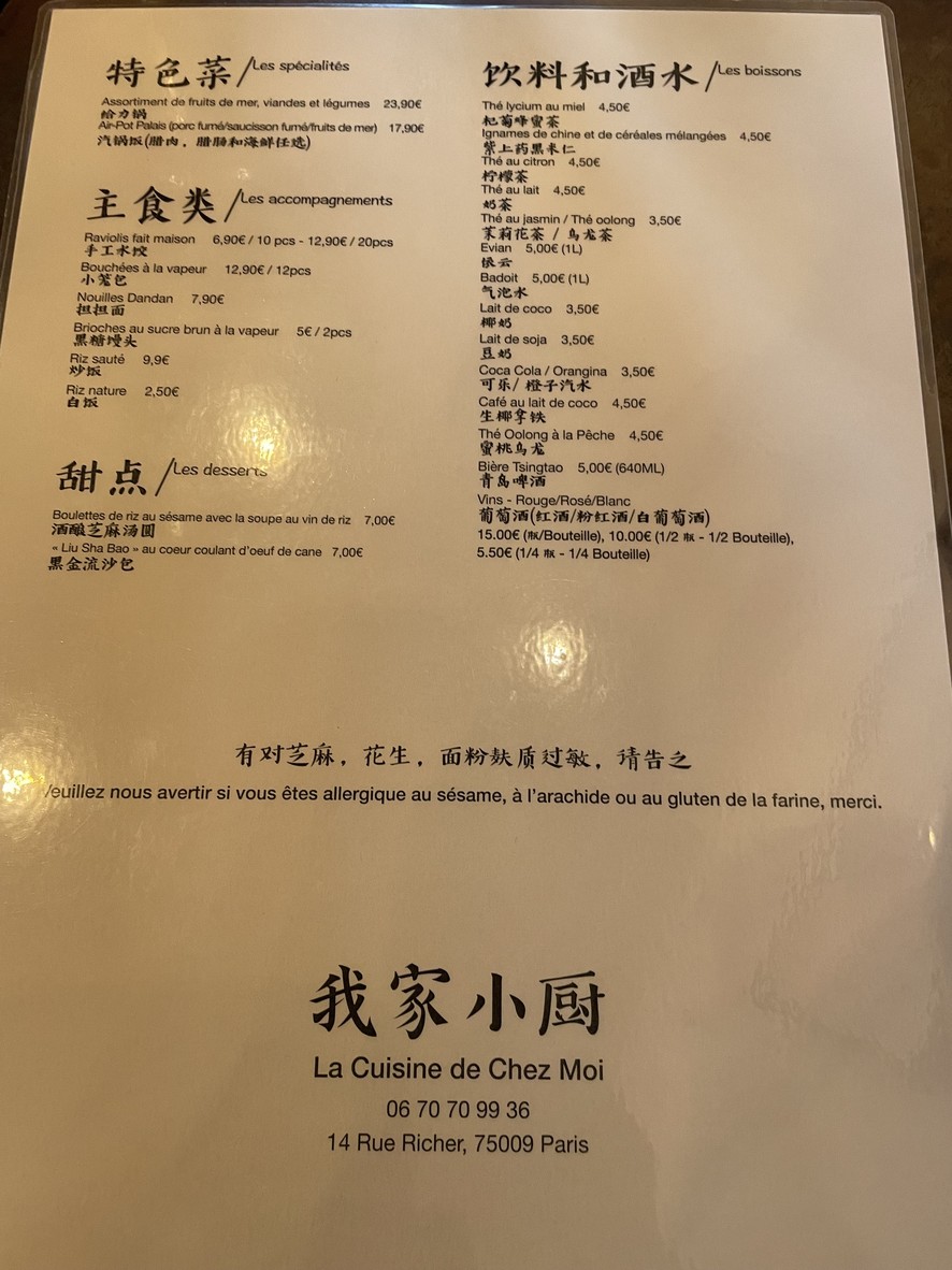 La Cuisine de Chez Moi menu 2