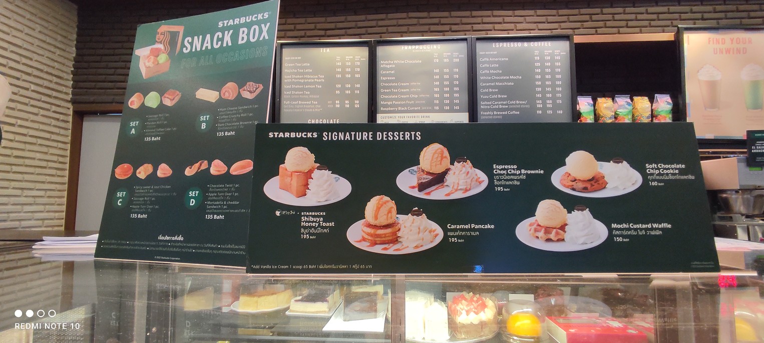 Starbucks The Street Ratchada menu 1