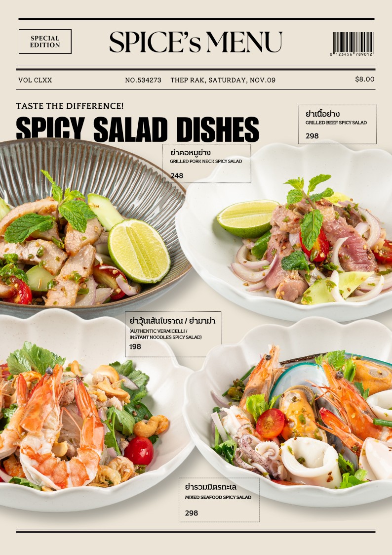 SPICE Thai Cuisine and Bar menu 6