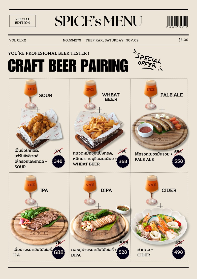SPICE Thai Cuisine and Bar menu 9