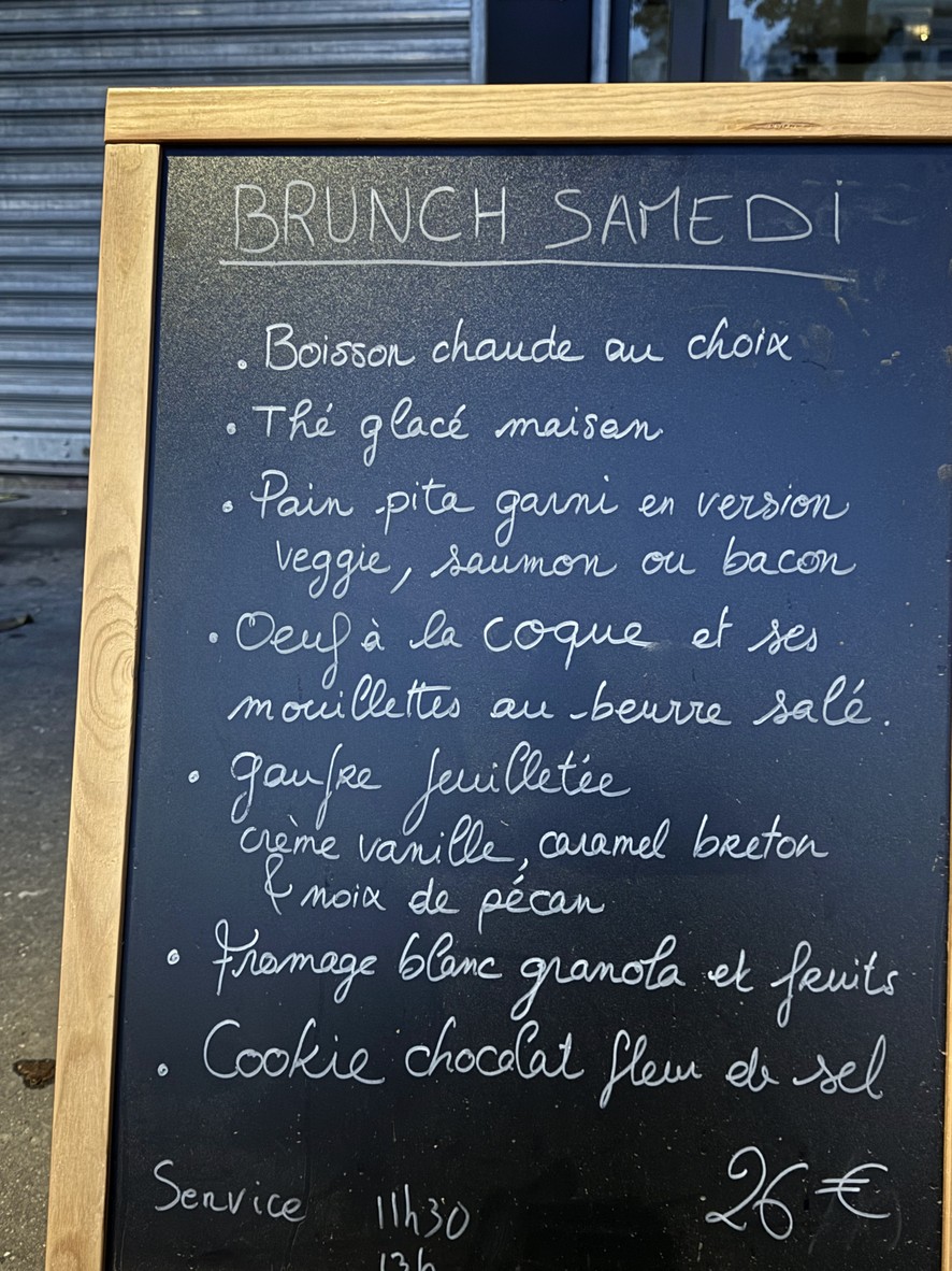 EPICENTRE coffee shop menu 1
