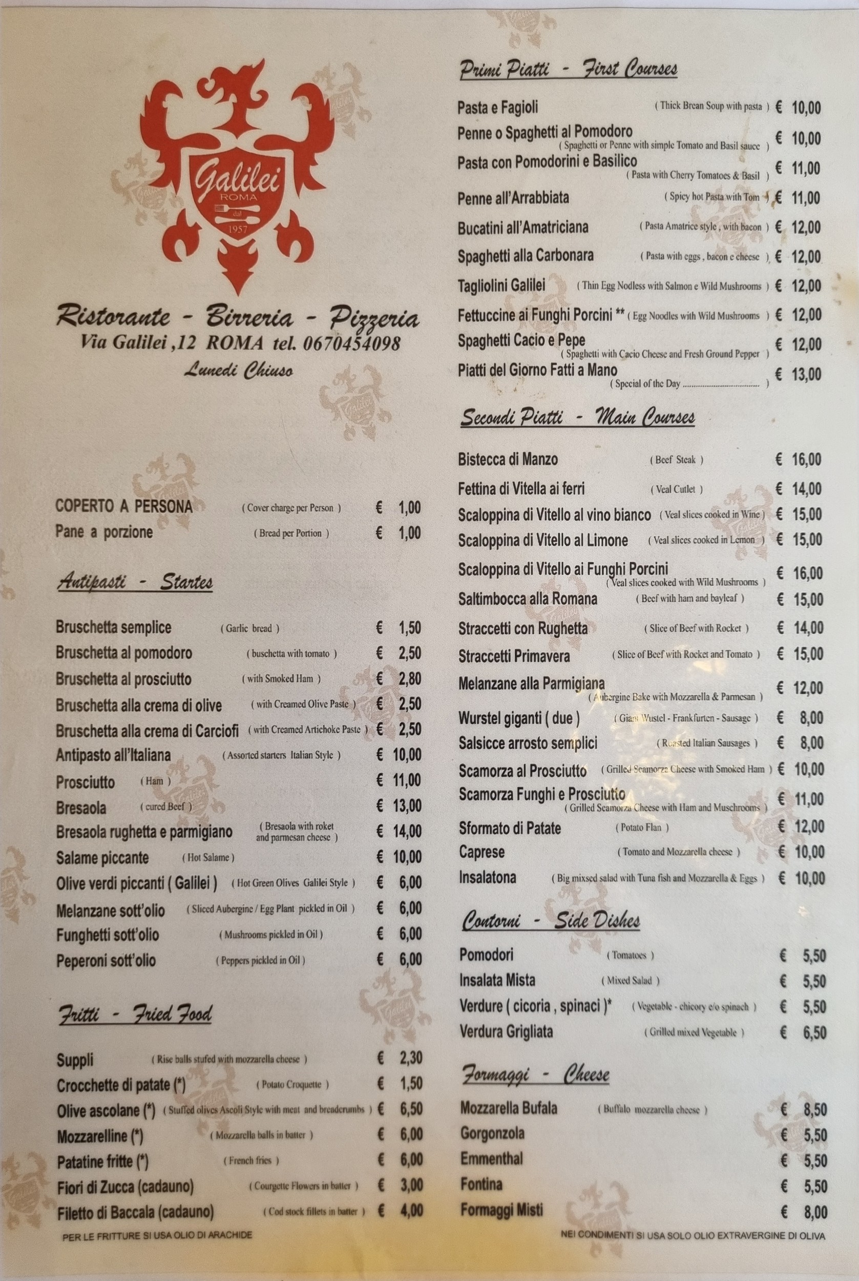 Menu image 1
