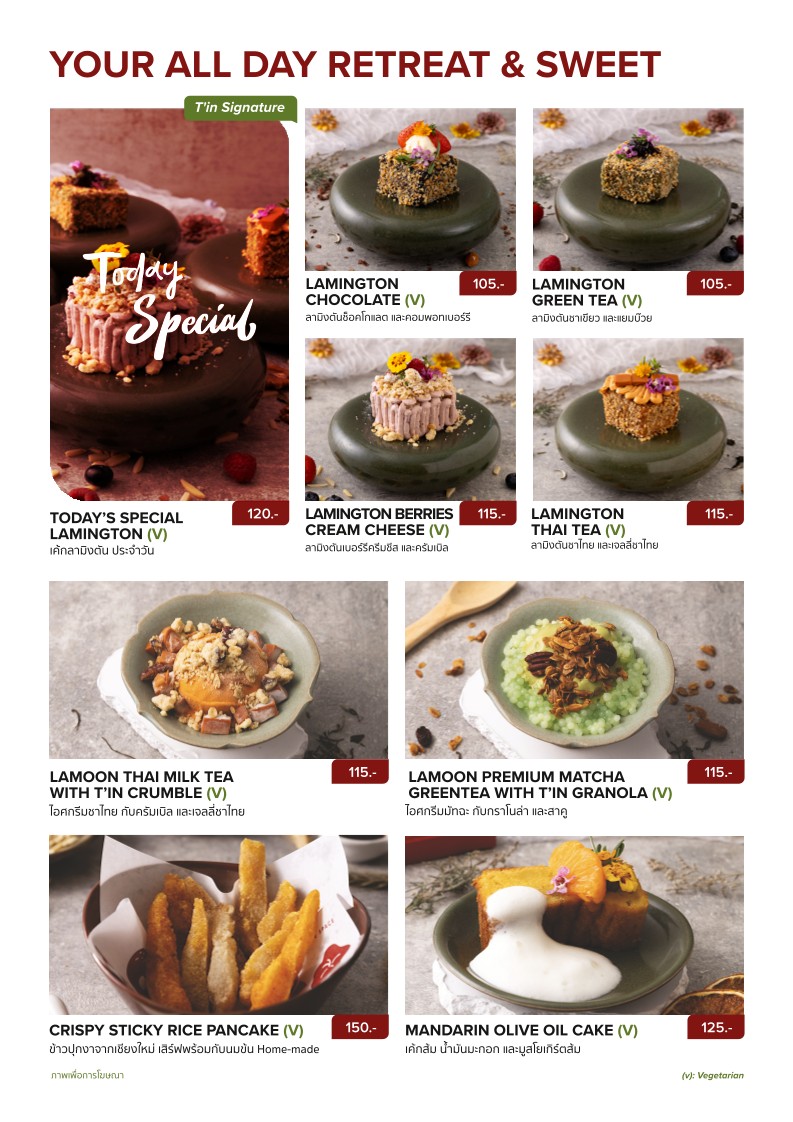 Menu image 2