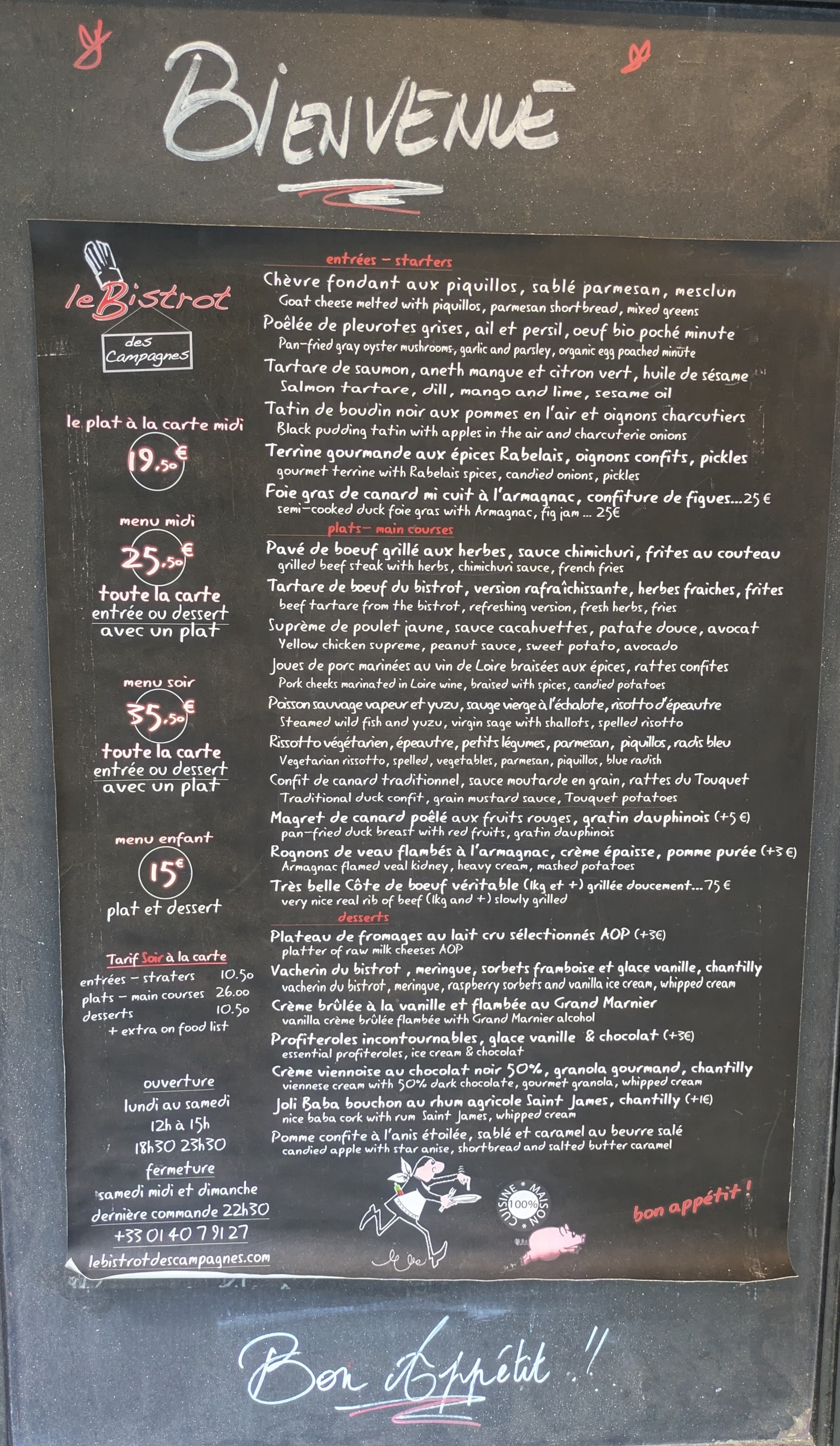 Menu image 1