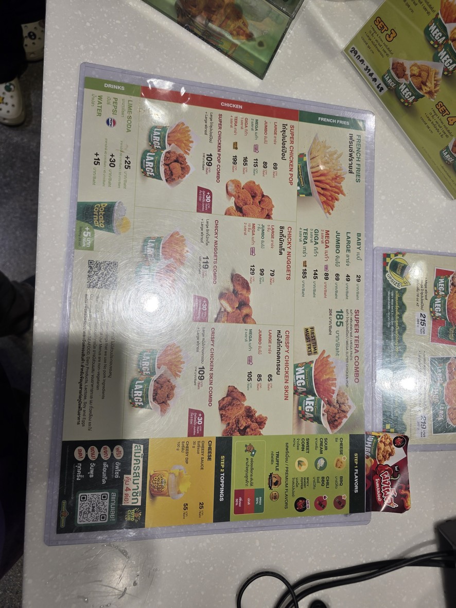 Potato Corner Central Ladprao menu 1