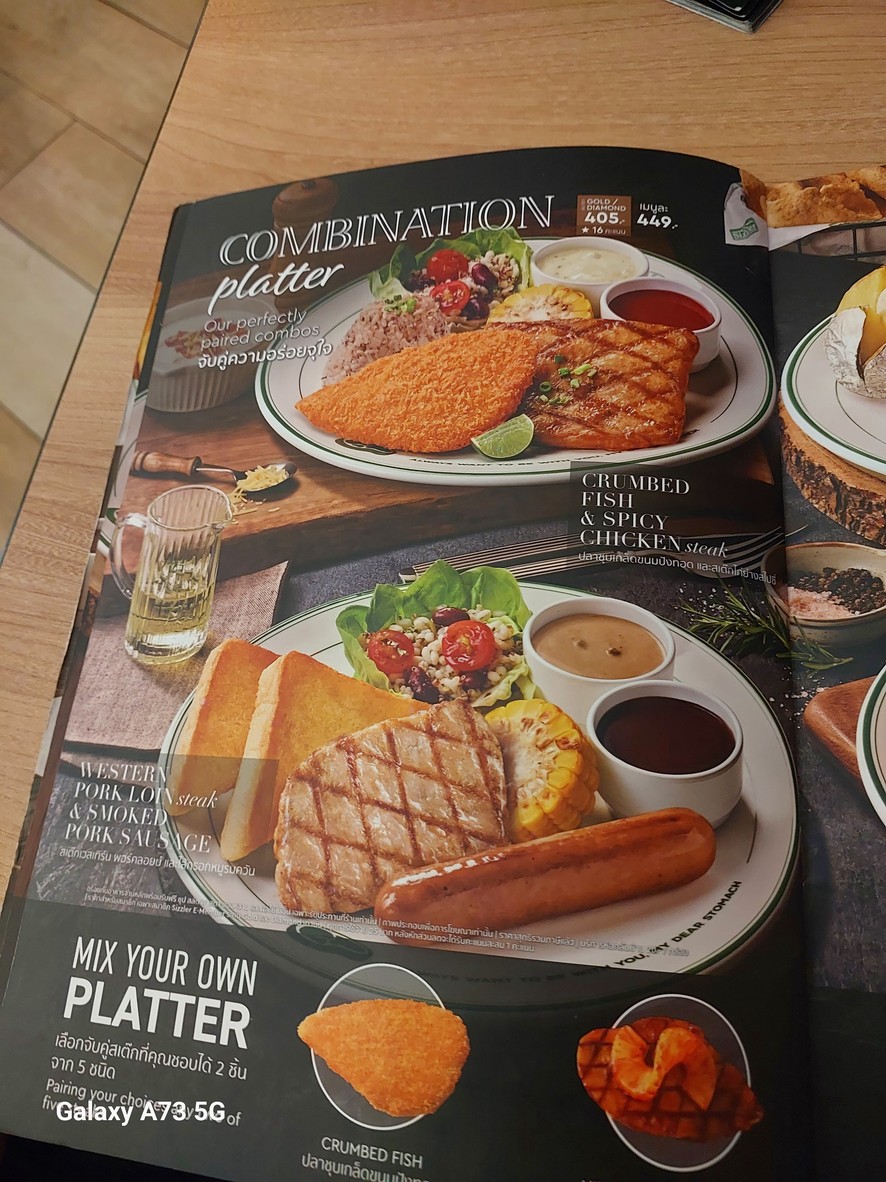 Sizzler Fashion Island ซิซซ์เล่อร์ แฟชั่นไอส์แลนด์ menu 4
