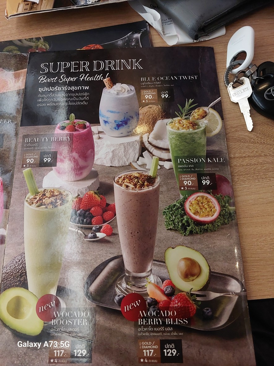 Sizzler Fashion Island ซิซซ์เล่อร์ แฟชั่นไอส์แลนด์ menu 9