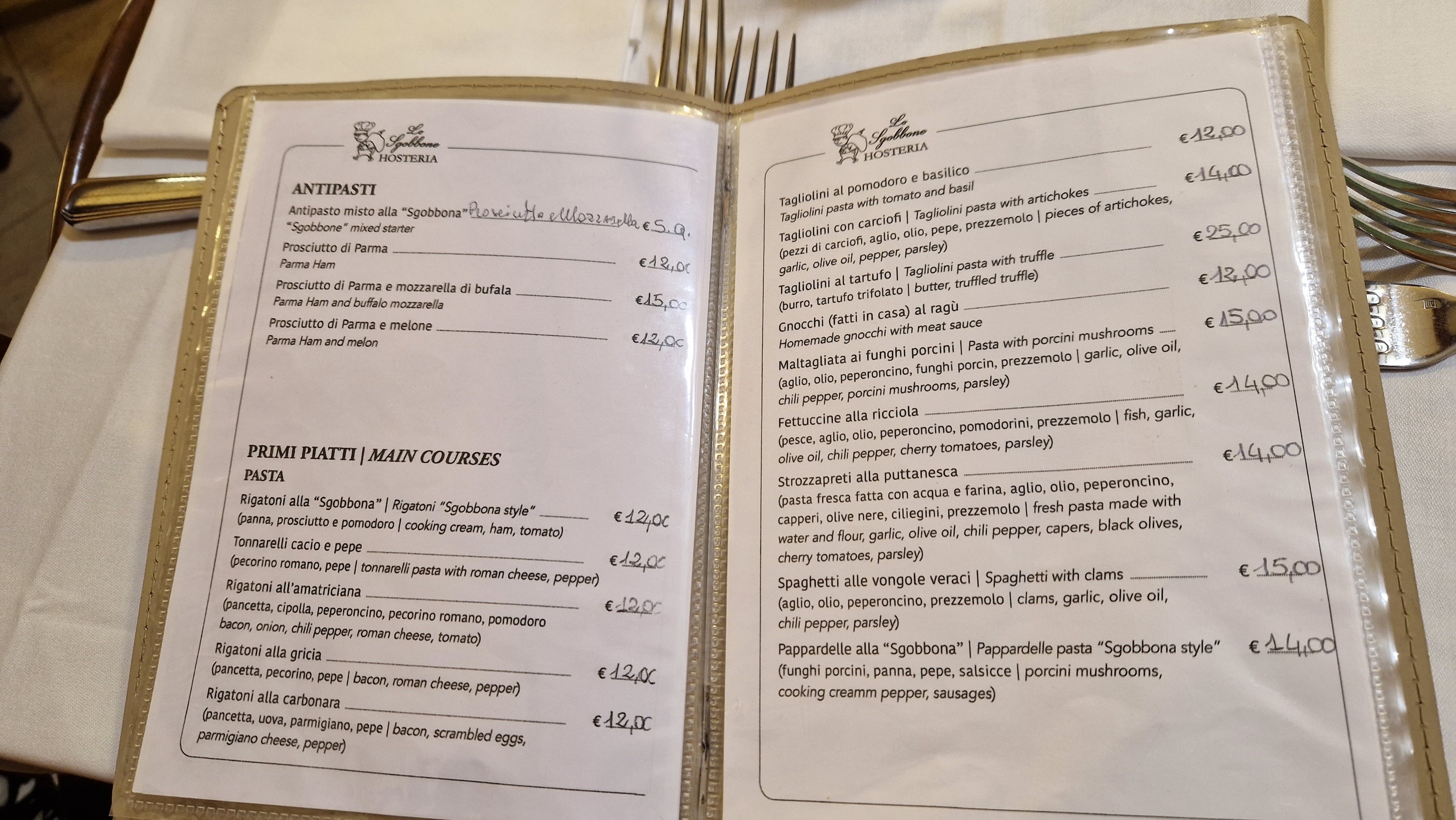 Menu image 1