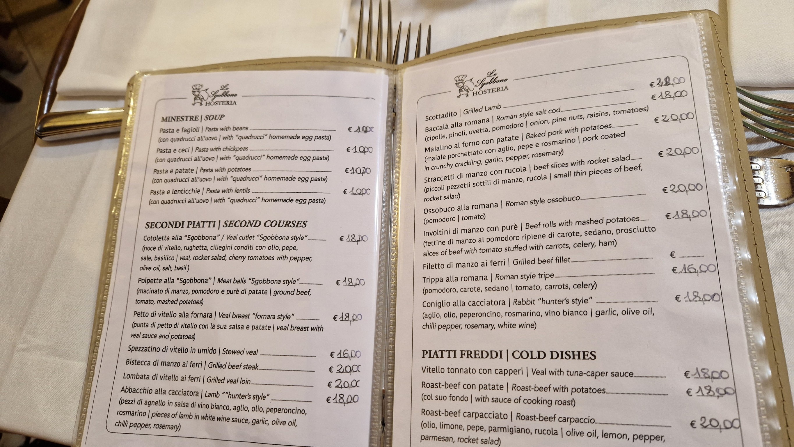 Menu image 2