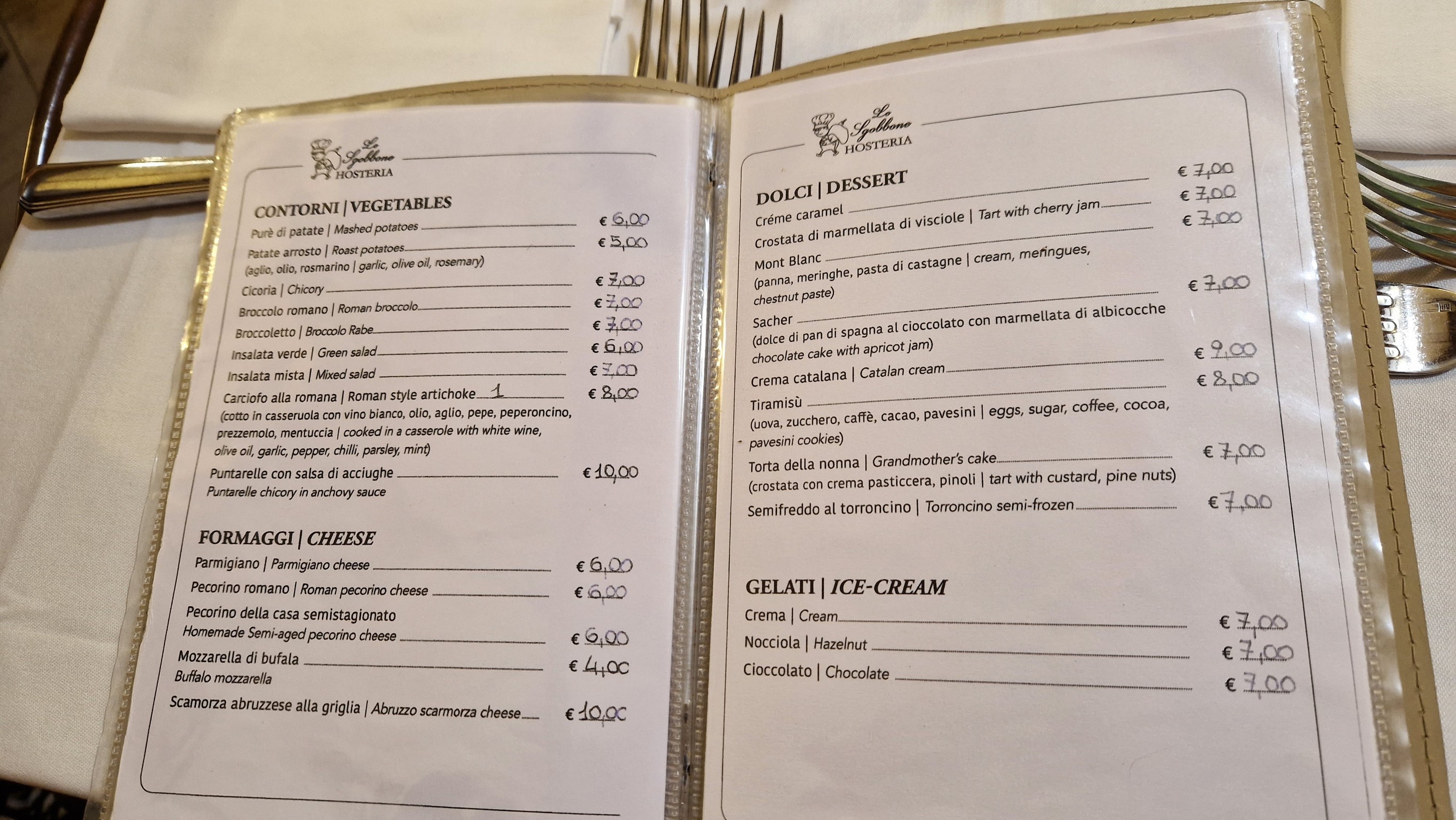 Menu image 3