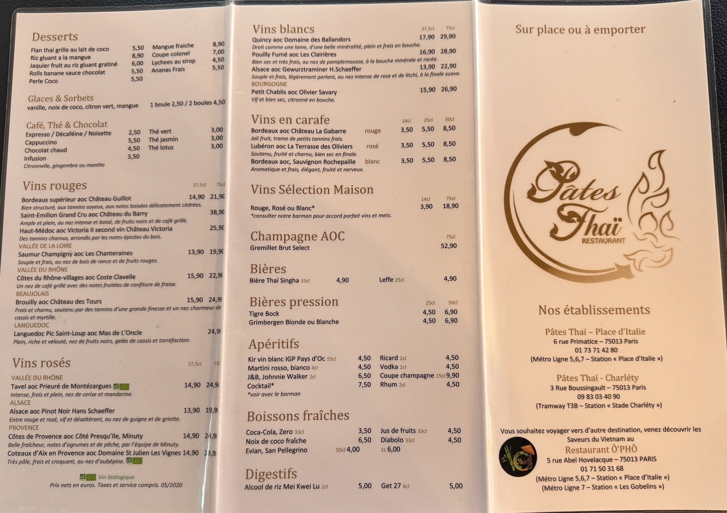 Menu image 1