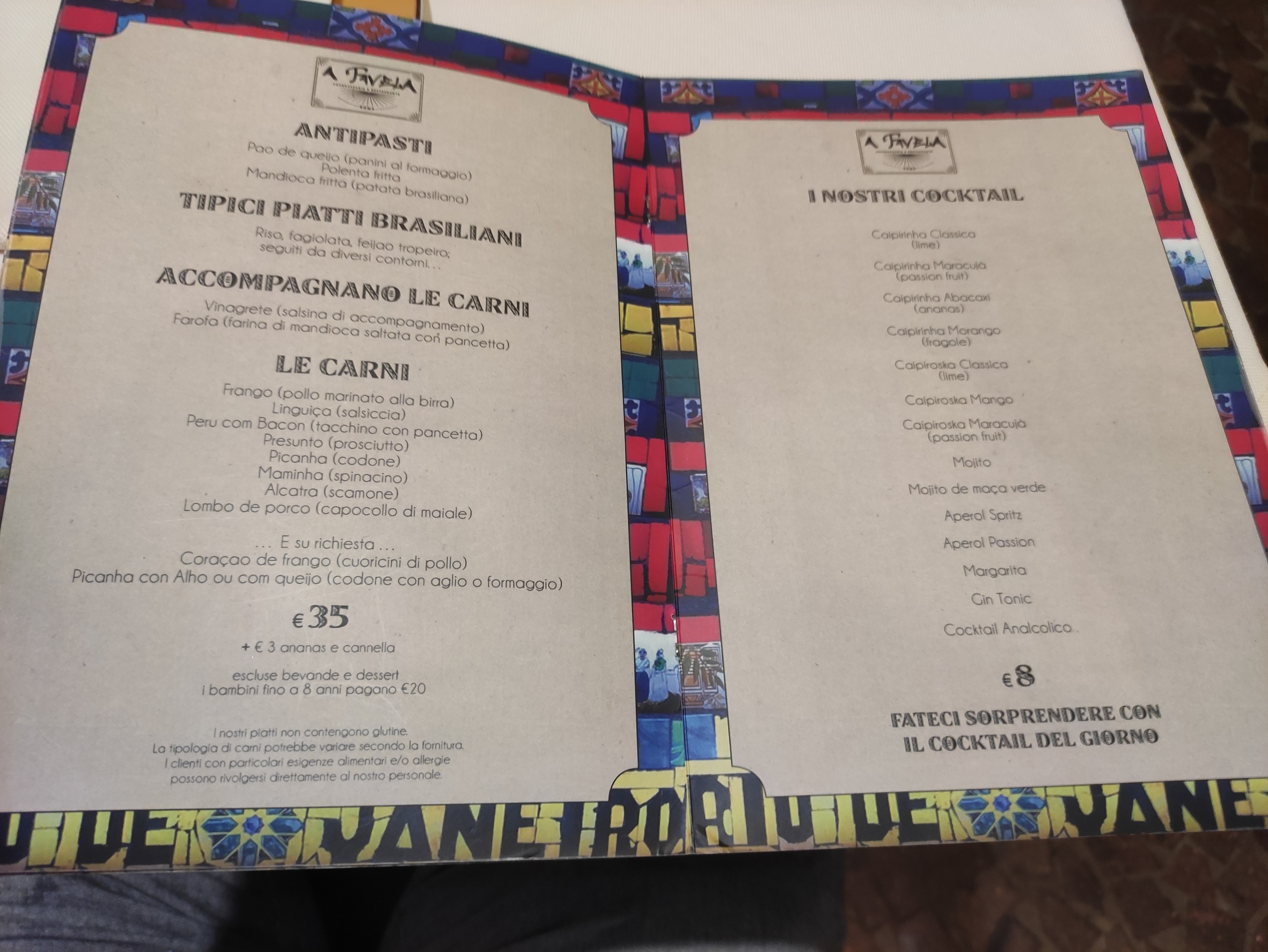 Menu image 1