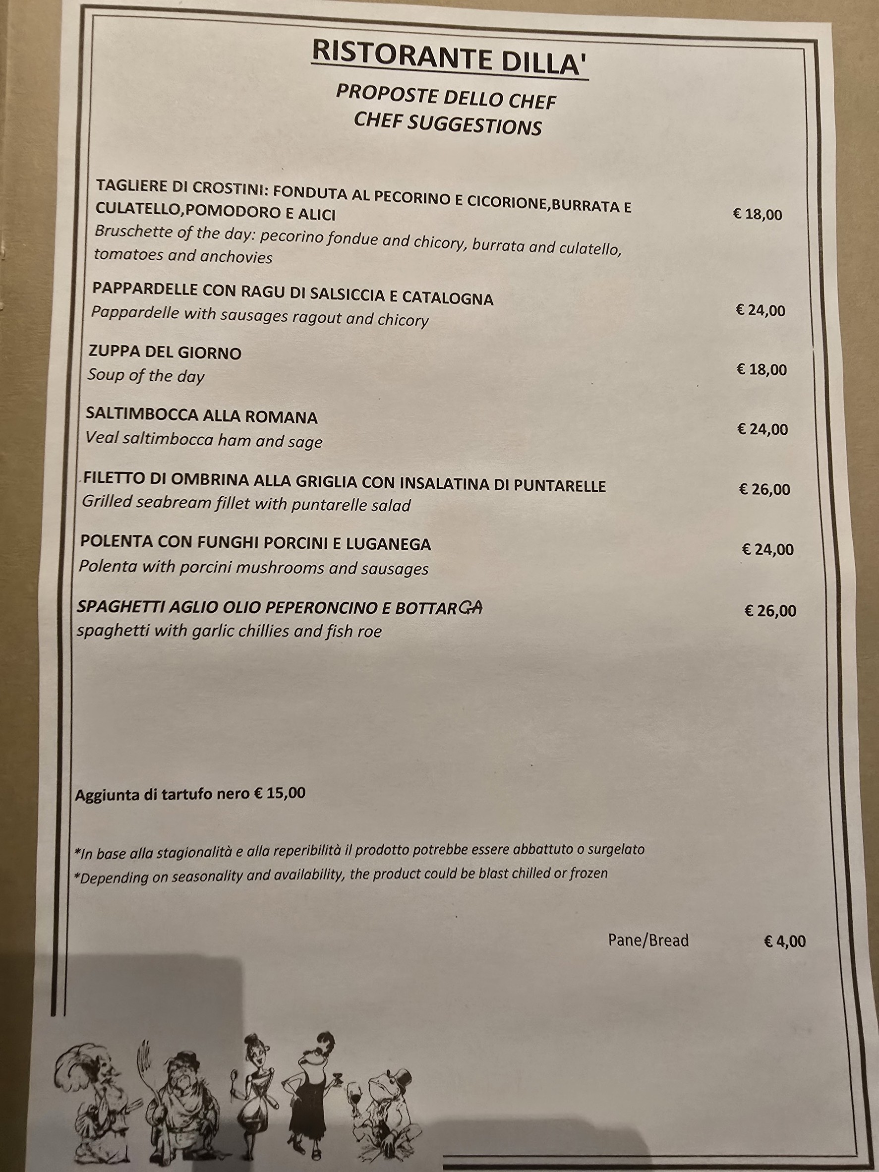 Menu image 5