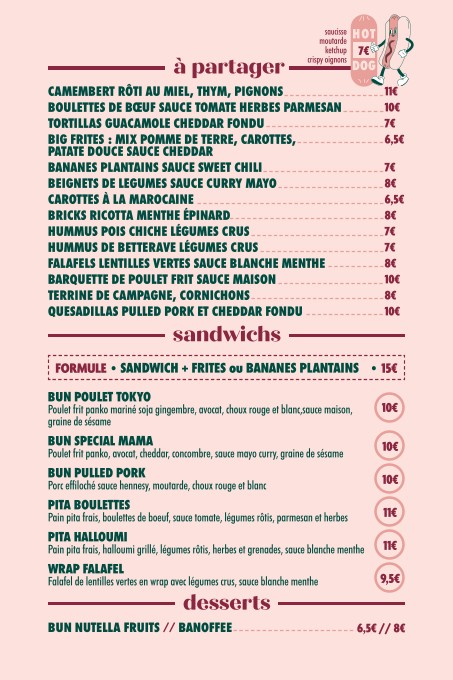 Le Lullaby Bar menu 2