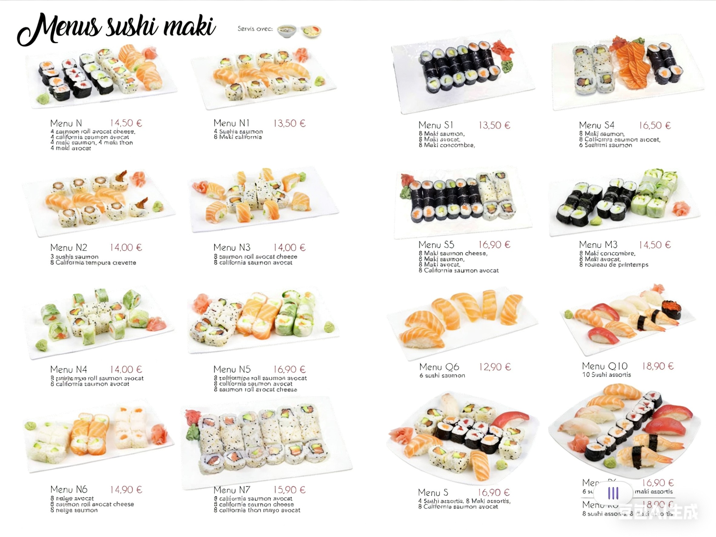 Menu image 1