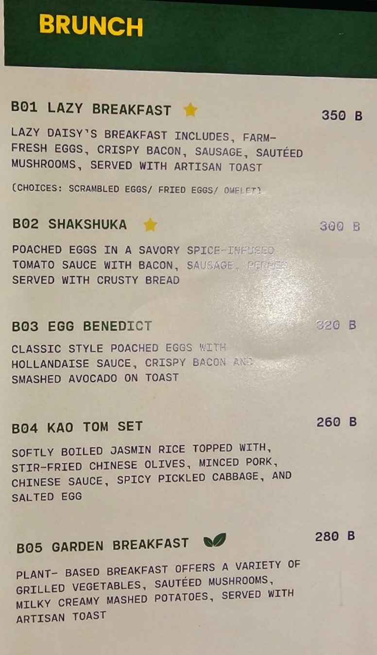 Leizi Deizi Brunch and Bar menu 1