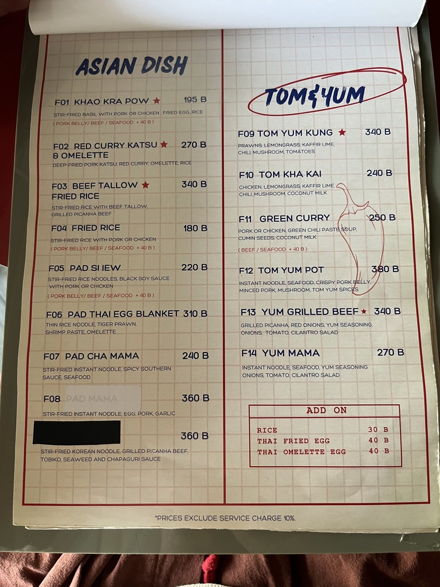 Leizi Deizi Brunch and Bar menu 3