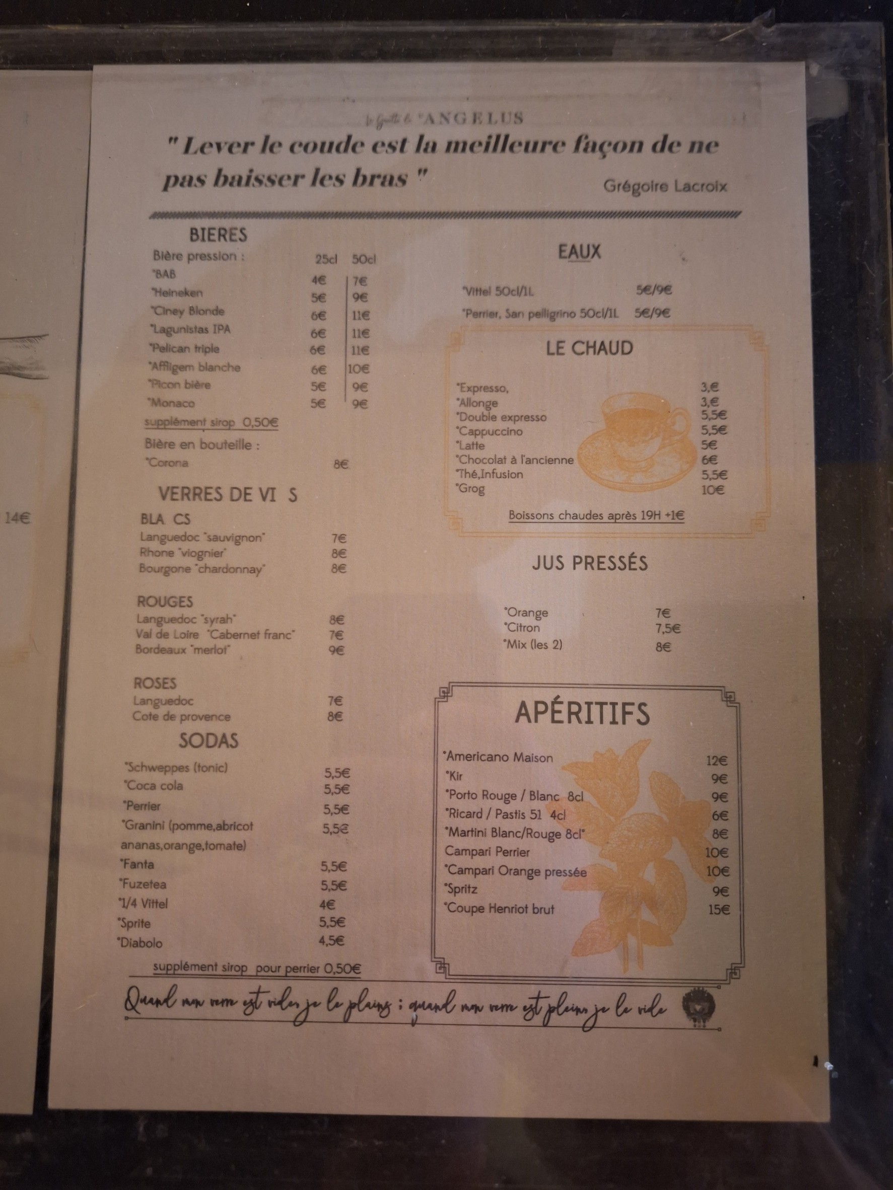 Menu image 2