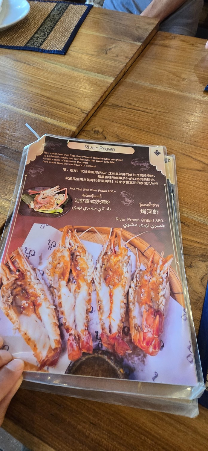 Nava6 - Restaurant & Cafe menu 7
